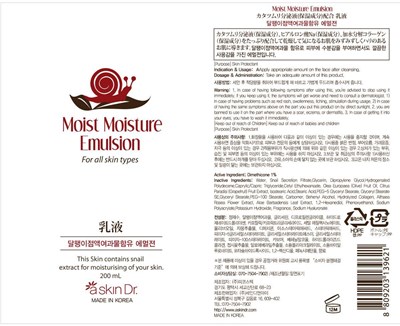 Emulsion Carton